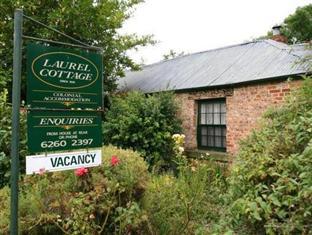 Laurel Cottage Richmond Esterno foto